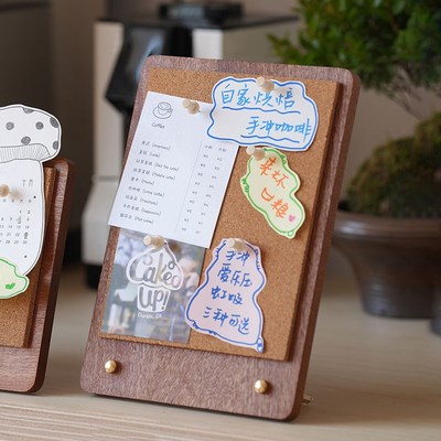 软木板架桌面明信片便利r贴拍立得相片菜单价格展示牌软板塞图钉