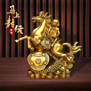 纯铜马上封侯生肖k猴摆件室内客厅桌面马上传令马上猴马到成功礼