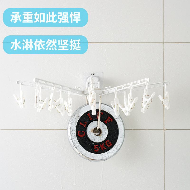 多功能晒袜架防风夹m晾衣架挂钩内衣晾晒架可携式可折叠晒袜子神,收纳整理,袜子架,淘宝优惠券,粉丝福利购,淘宝优惠卷