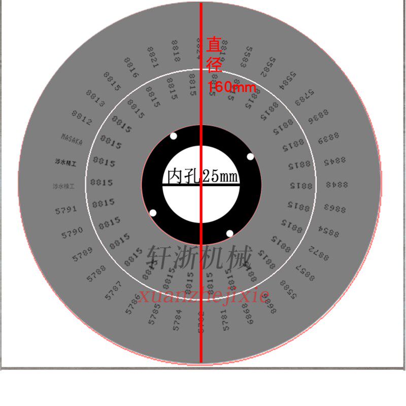 手动打码机印版生产日期喷码机钢C板打码器钢板定做油墨移印机钢