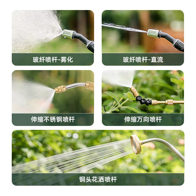 电动喷雾器打g药机农用小型家用神器打农药喷水雾器新型喷壶喷雾