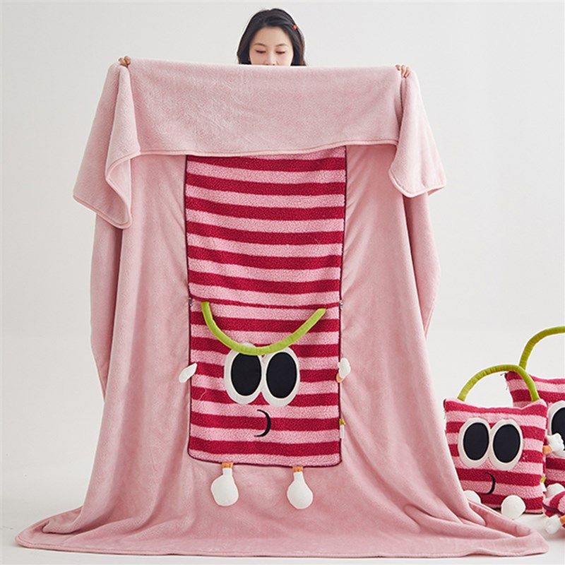 多巴胺抱枕毯子二合一折s叠被子两用车载汽车用办公室午睡空调盖,居家布艺,抱枕被,淘宝优惠券,粉丝福利购,淘宝优惠卷