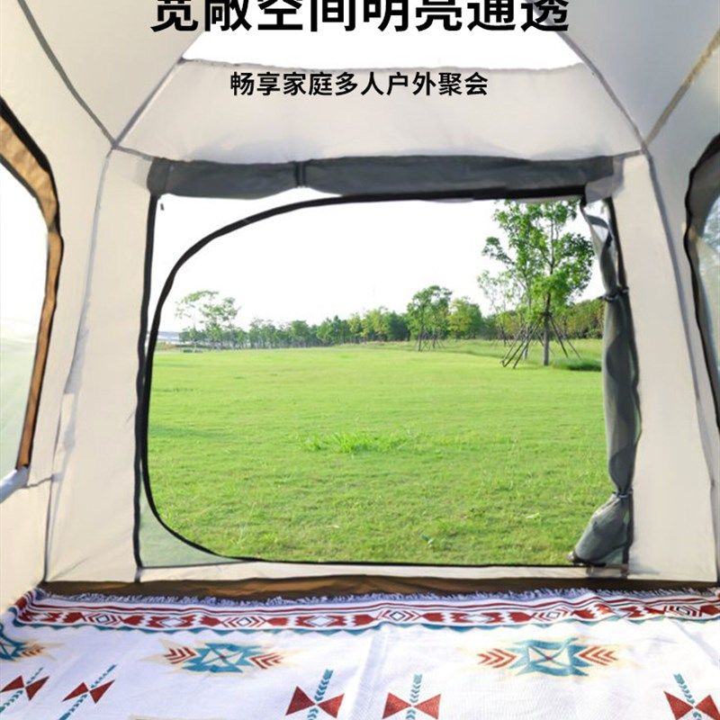 露营账篷天幕二合一户外便携式折叠装备全套加R厚涂银野营外账春,户外/登山/野营/旅行用品,天幕,淘宝优惠券,粉丝福利购,淘宝优惠卷