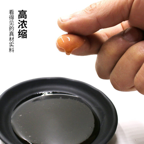 鲶鱼专用小c药饵料饲料鲶鱼打窝料野钓胡子鲶大口鲶塘鲺诱食剂钓