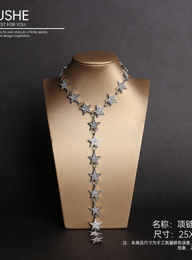 样板房衣帽间女士饰品主卧项链套装软装展厅装饰衣W柜梳妆台展示