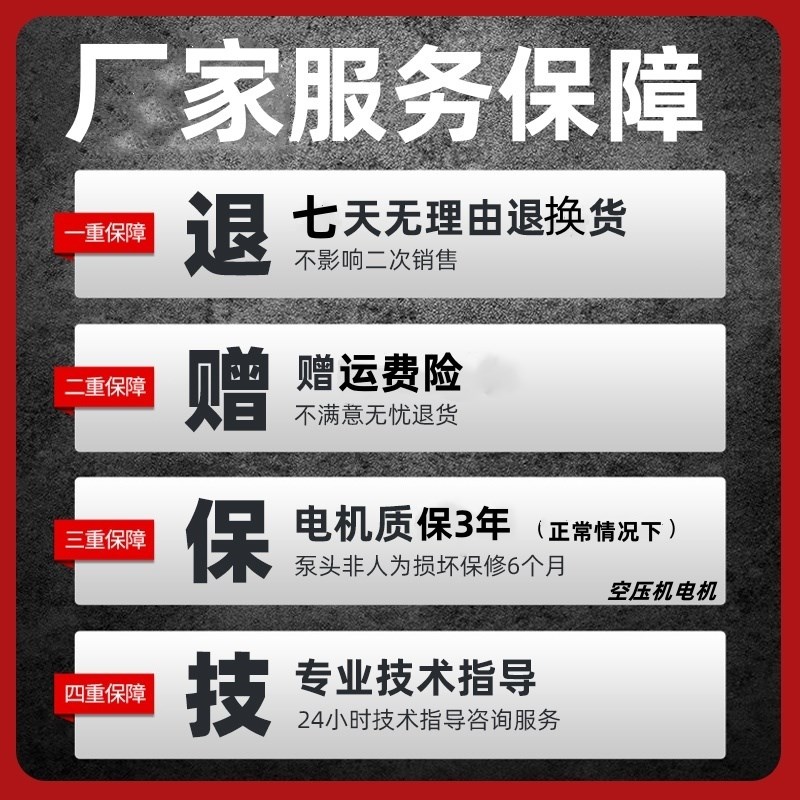 高压无气喷涂机乳胶漆专用t大功率涂料油漆家用小型电动喷漆彩钢