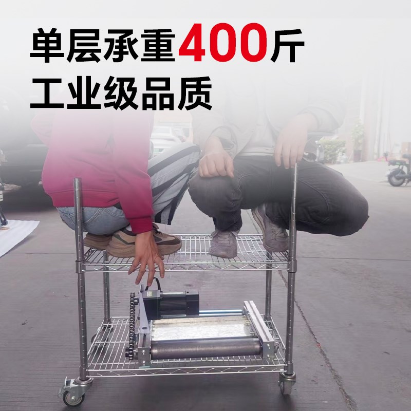 工厂仓库家用镀铬线网q货架多层置物架不锈钢收纳架仓储物展示架