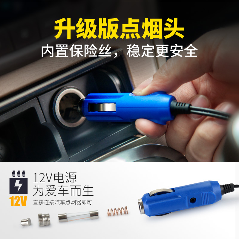 车载充气泵自动充停 12V汽车轮胎车用打气筒R便携式电动加打气泵