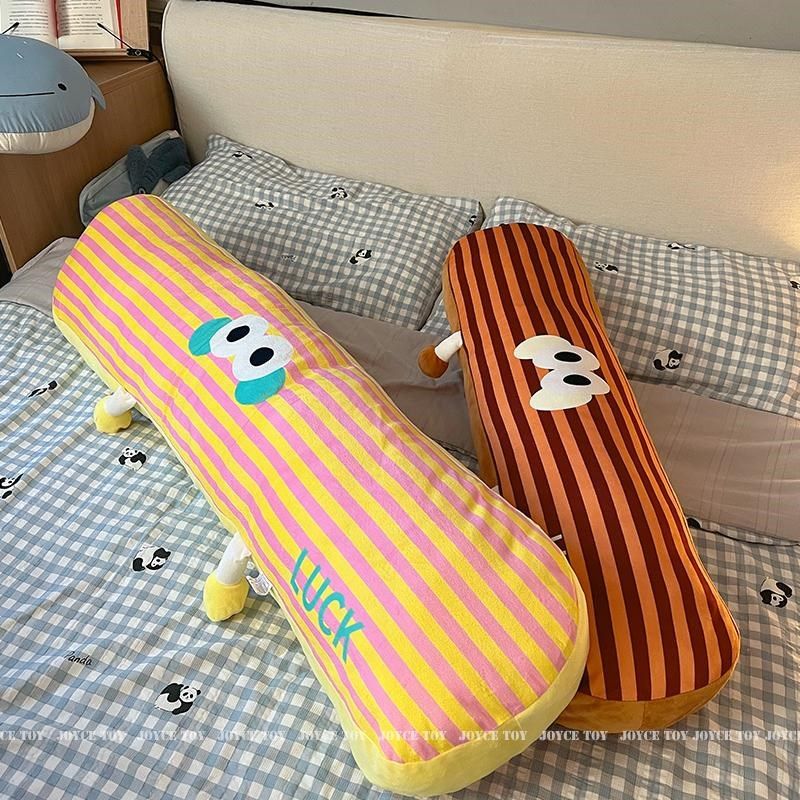 可爱表情长条抱h枕女生睡觉专用夹腿客厅沙发家用孕妇侧睡床头靠,居家布艺,靠垫/抱枕,淘宝优惠券,粉丝福利购,淘宝优惠卷