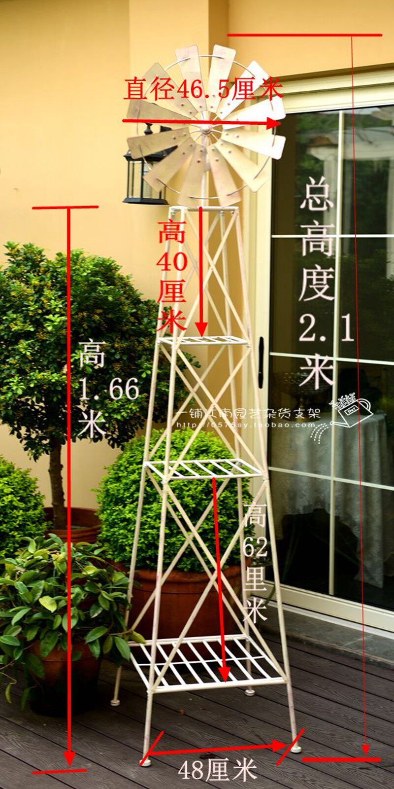 美式乡村b铁艺做旧花园大风车户外风车型三层花架 园艺地面装饰品