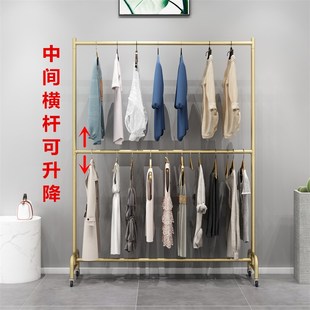 双层移动衣帽架落地双杆式升降家用卧室内宿舍阳台晾Y晒衣架子带