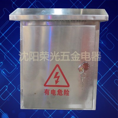 300x400xi180不锈钢配电箱屋顶防雨配线箱白钢电箱工程防水箱电
