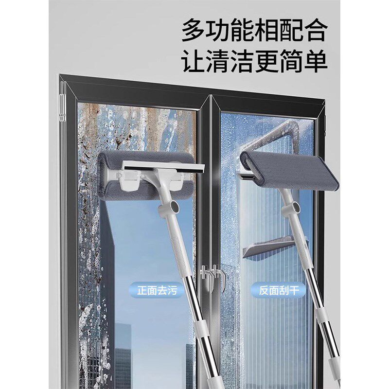 德国加长伸缩f杆双面玻璃擦神器家用高楼清洁窗外刮刷保洁专用纱