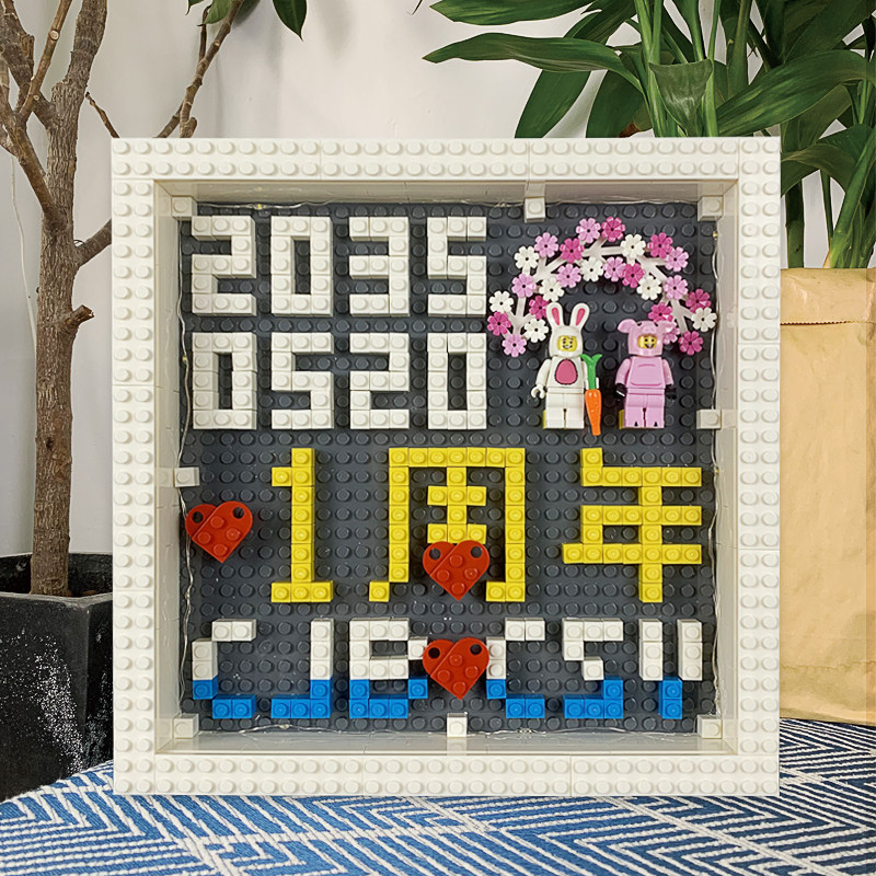 纪念日礼物手工DIY结婚s一周年情侣恋爱100天送女朋友男友新婚礼