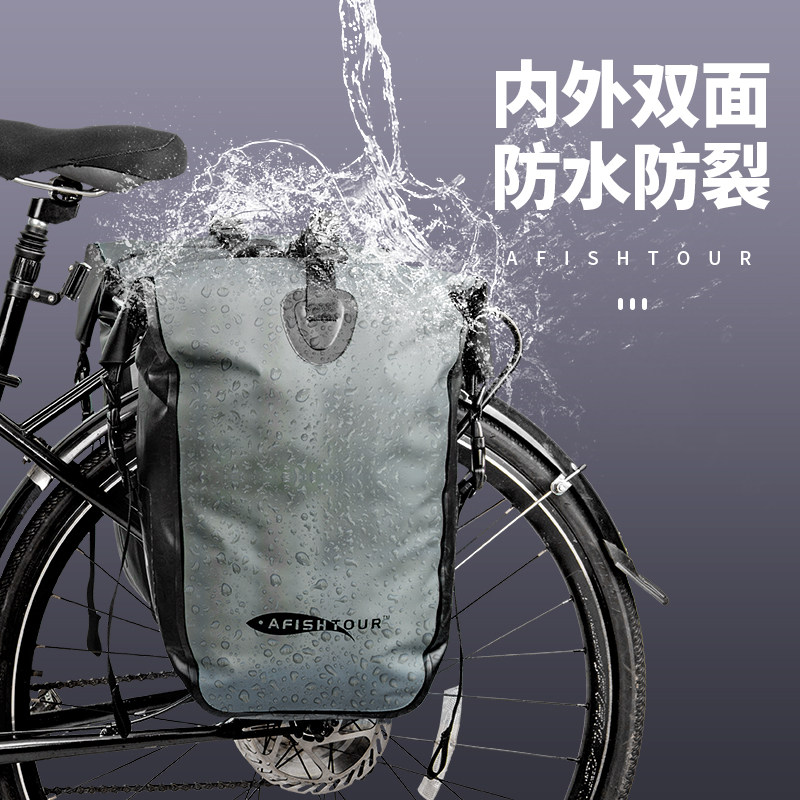 山地自行车驮包前后货架包车尾包防水G防雨驼包大容量川藏骑行装