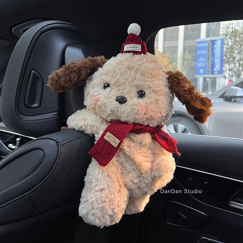 车载纸巾盒可爱玩偶抽纸盒汽车纸巾挂袋车L内高级感挂式纸抽盒女,汽车用品/电子/清洗/改装,车用炭类吸附品,淘宝优惠券,粉丝福利购,淘宝优惠卷