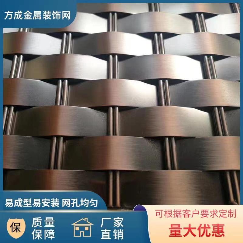 金属装饰网帘幕墙隔吊顶酒w店屏风断不锈钢编织网玻璃夹丝装饰网