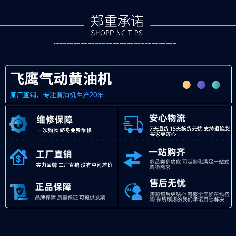 气动黄油枪高压打黄m油神器注油器小型油泵手动挖机全自动黄油机