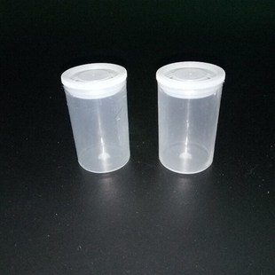 胶卷盒塑料防水防尘密封颜料鱼饵盒白色黑色收纳R盒胶卷筒笛膜盒