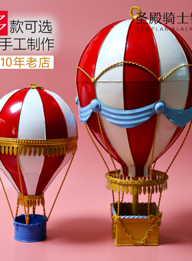 复古铁艺模型19世纪欧洲热气球A吊饰 酒吧吊挂摆件家居装饰品礼物