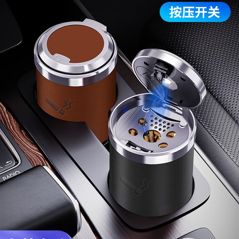 马自达3昂克赛拉6阿特兹oCX4 CX5 CX30 CX8车载烟灰缸带盖装饰用