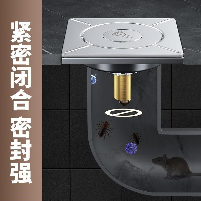 地漏下水道防臭l器脚踩弹跳铜芯地漏盖方形免拆防臭卫生间,家庭/个人清洁工具,地漏防臭器,淘宝优惠券,粉丝福利购,淘宝优惠卷