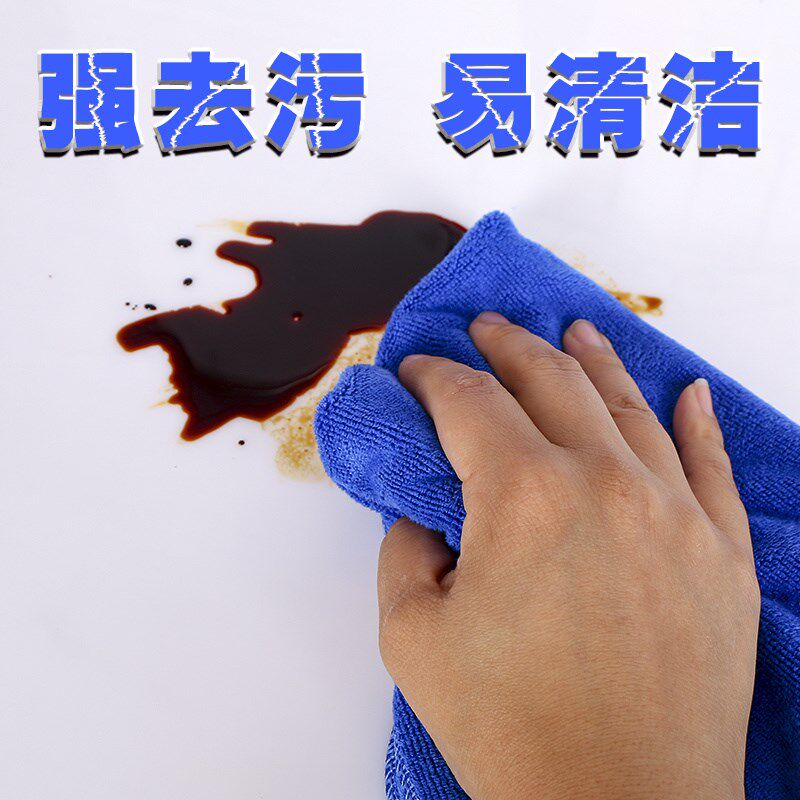 家务清洁a专用毛巾家政保洁抹布吸水不掉毛加厚洗车擦地板玻璃厨