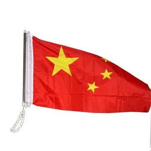 户外旗杆配件旗子杆旗帜挂s杆不锈钢 挂旗杆升降旗杆国旗套12345