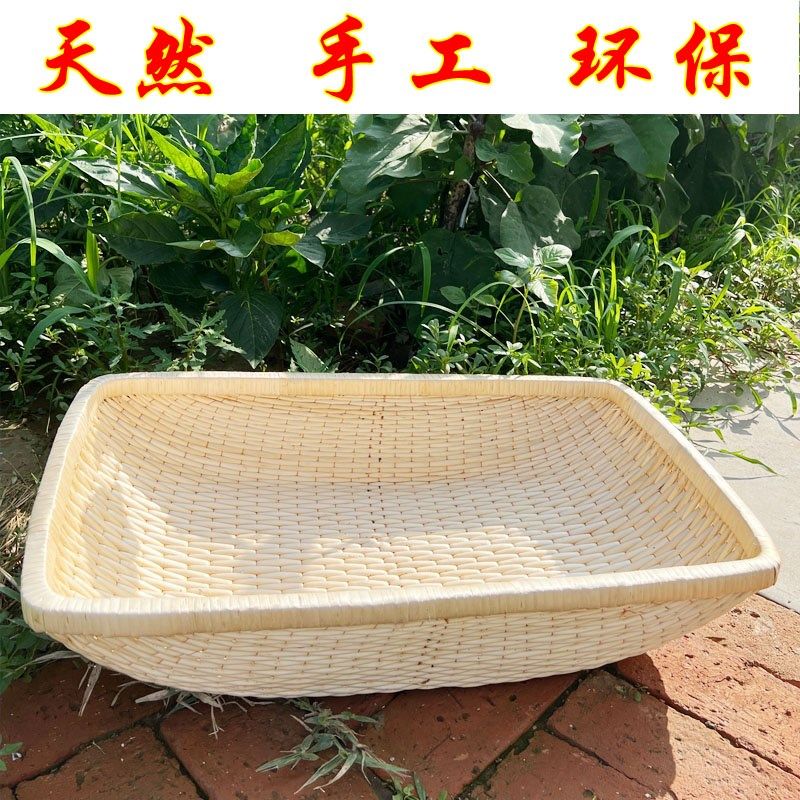 纯手工柳编收纳筐长m方形笸箩筐藤条编织馒头筐食品现捞簸箕正方,收纳整理,收纳筐,淘宝优惠券,粉丝福利购,淘宝优惠卷