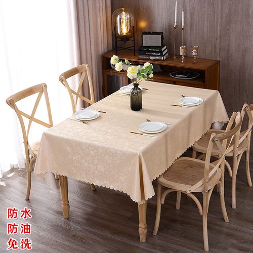 欧式pu桌布防水防油免洗防烫酒店饭店家用O餐桌布长方形餐桌台布