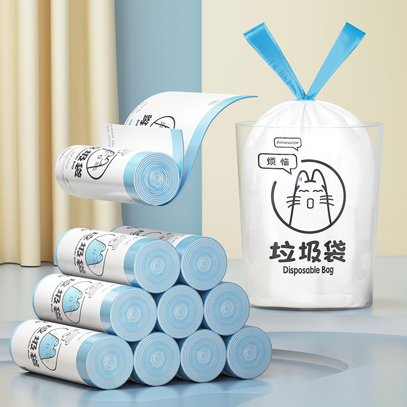 抽绳式垃圾袋家用加厚手提式x可降解垃圾袋免撕自动收口垃圾收纳