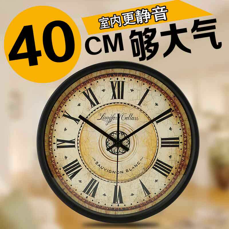 欧美复古铁艺客厅圆形地t中海卧室静音石英壁挂钟时钟挂表大号耐
