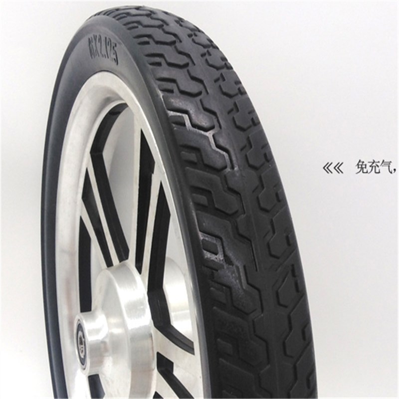 16寸16x2f.125实心胎轮胎免充气轮胎真空胎16*3.0电动车胎锂电车