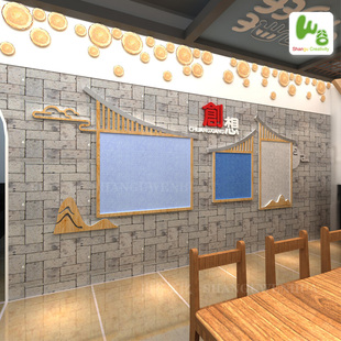 幼儿园主题文化墙中式国风国学堂背景展示T板走廊环创装饰