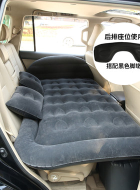 长安欧尚x7x5车载充气t床旅行床后备箱床垫自驾游震床汽车床垫后