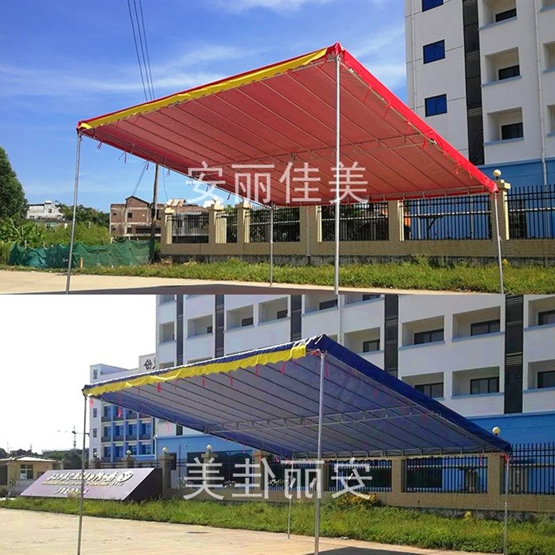 农村院子汽车棚停车棚家用商铺斜面雨棚架家庭轿车帐篷Z户外遮阳