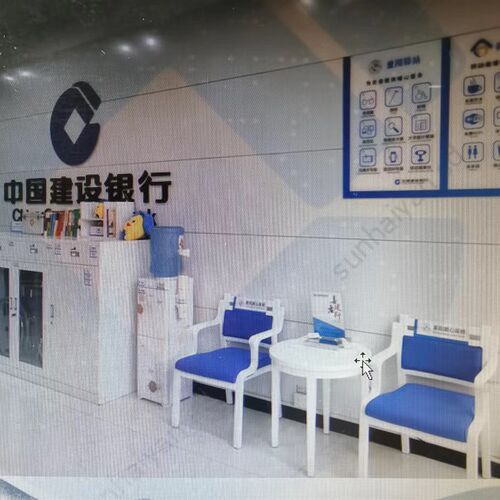 适老化家具适老椅老年椅M养老院餐椅实木椅