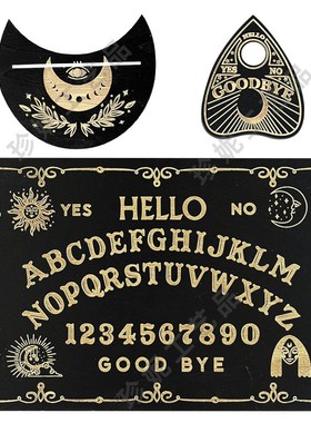 木制激光雕刻精神板和塔罗牌支架套装木质信息板水V晶装饰品 背景