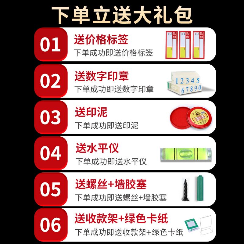 烟柜展示柜香烟柜台烟柜便利店挂墙上货架L烟架子展示架简易烟酒图片