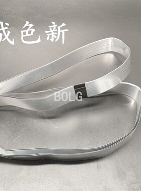 施乐6500彩色复印机7600 7780  560 C7N5 700原装激光头器排线