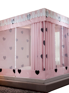 遮光蚊帐床c帘2021年新款夏天全封闭拉链一体式蒙古包纹帐家用卧