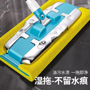 懒人一拖净木地板拖布地拖夹布干湿拖地神 平板拖把家用2h024新款