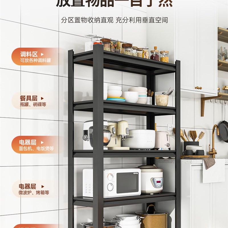 阳台客厅厨房置物架韩式落地x微波炉烤箱架收纳置物架锅架家用货