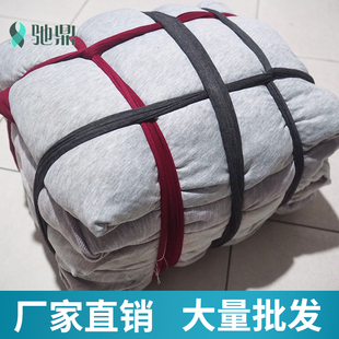 全棉浅色a40四零工业擦布机器机械擦机布劳保用品棉抹布吸水吸油
