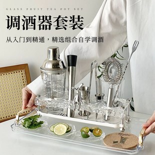 雪克杯摇酒壶鸡尾F酒调酒工具手打柠檬茶奶茶自 不锈钢调酒器套装
