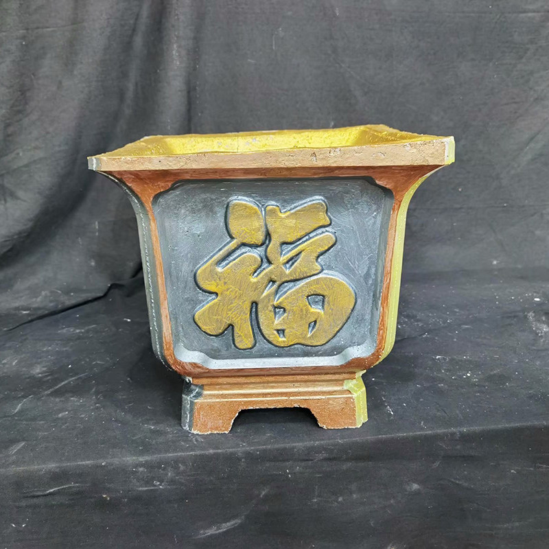 四方花盆模具水泥盆自制特色创意塑料模型四M边形加厚花盒制作模
