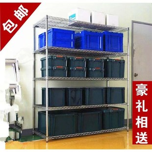 加厚承重不锈f钢色金属大管置物架层架阳台收纳架整理架家用货架