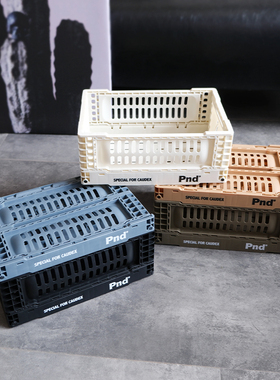 pnd彩a色塑料折叠收纳筐可携式露营筐工业风居家整理塑料家用杂物