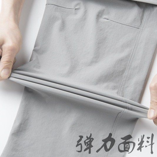 夏户外登山两截速干裤男式可拆卸长短两I节快乾弹力速乾行山两用