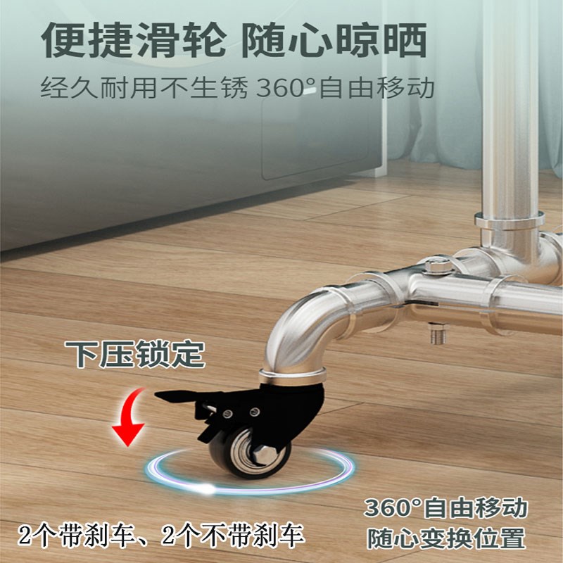 单杠落地式可移动钢管晾衣架家用阳台晾晒被架P子室内外挂衣架带